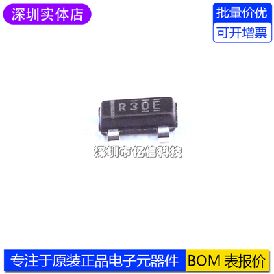 REF3040AIDBZR电压基准芯片