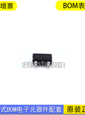 进口原装 WST3401 封装SOT-23-3L 场效应管(MOSFET) 正品现货