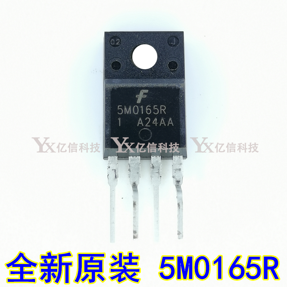 5M0165R 液晶电源管理模块 KA5M0165R TO-220F 电源IC  全新原装