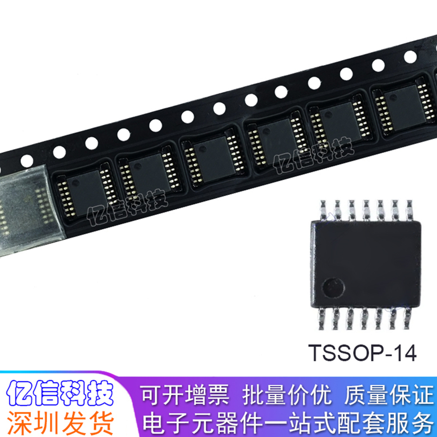 LM2743MTCX 丝印2743MTC TSSOP14 开关稳压器 进口原装 TI