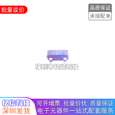 LM4040C50IDBZR基准电压丝印4NCU