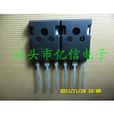 24N60C3肖特基三极管集成电路