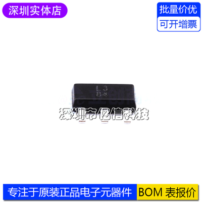 LM317DCYR贴片线性稳压器IC芯片