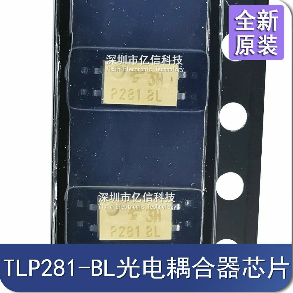 TLP281-BL TLP281-GB 全新进口原装 贴片SOP-4 光耦 光电耦合器 电子元器件市场 集成电路（IC） 原图主图