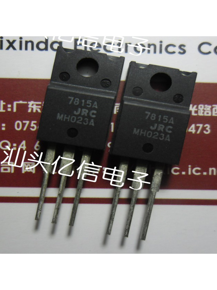 NJM7815FA肖特基三极管