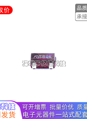 原装现货 ME6211A33M3G-N封装SOT-23-3 低压差线性稳压器 丝印SBQ