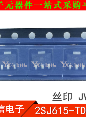 2SJ615-TD-E 2SJ615 丝印:JV SOT-89 MOSFET P沟道-30V-2.5A