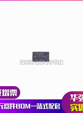 进口原装 SN74AVC4T774RSVR 丝印ZVK QFN16 逻辑器件转换器芯片IC