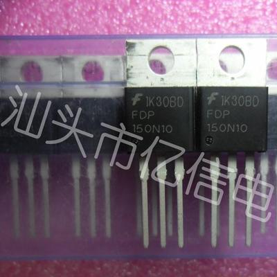FDP150N10肖特基二极管集成电路