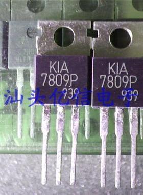 全新正品 KIA7809P BOM表配单