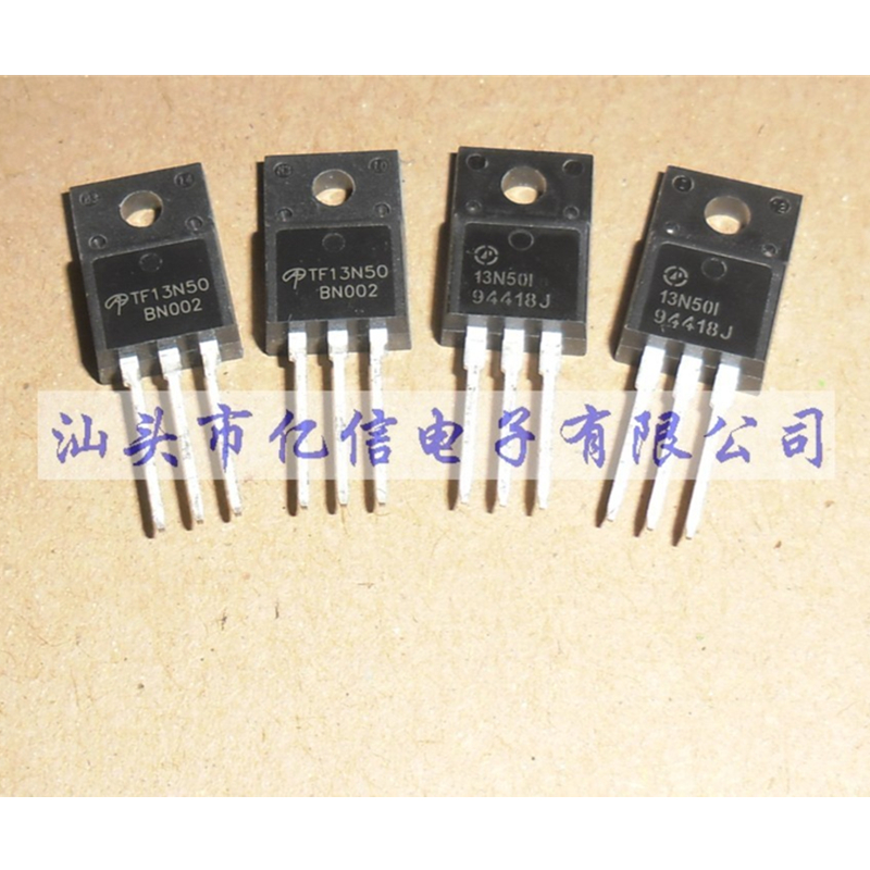 TF13N50肖特基三极管集成电路
