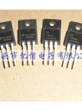 TF13N50 13N50I 场效应MOS管 13A500V 全新正品