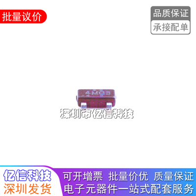 LM4041BIDBZR基准电压芯片