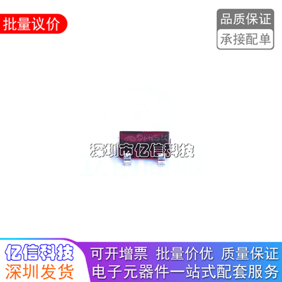 ME432AXG转换器稳压器芯片IC