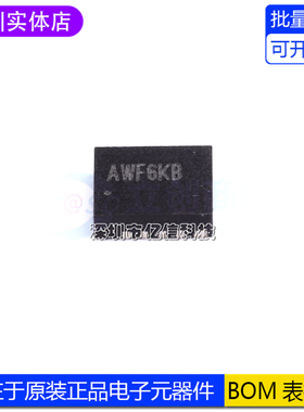 全新原装 SY6982EQDC 丝印AWF QFN-16升压锂离子电池充电器IC芯片