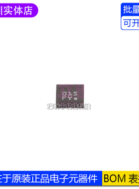 全新原装 BMX160 LGA-14 低功耗9轴传感器 加速度+陀螺仪+磁传