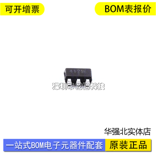PT4121EE23F SOT23-6 丝印4121E LED驱动IC降压恒流芯片 进口原装
