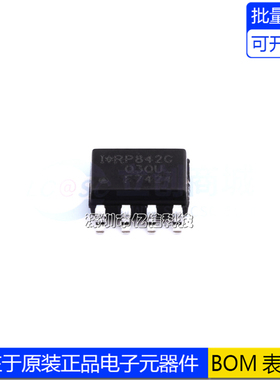 进口原装 IRF7424TRPBF 丝印F7424 贴片SOP-8 电源管理芯片 现货