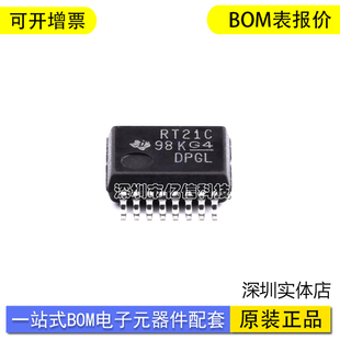 全新原装 TRSF3221CDBR 丝印RT21C TSSOP-16 线路驱动器/接收器