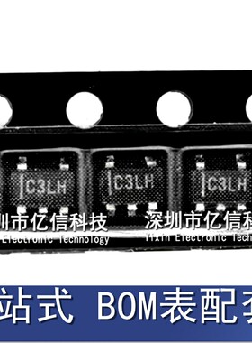 SP6690EK-L/TR 丝印C3LH 线性稳压器芯片IC LDO 贴片SOT23-5