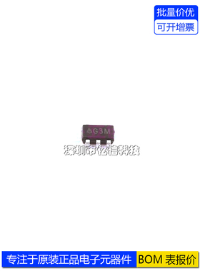 AP2112 AP2112K-1.8TRG1 1.8V LDO稳压芯片 丝印G3M SOT23-5