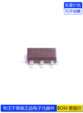 原装正品 NCP566ST25T3G SOT-223封装 电源芯片IC 贴片三极管