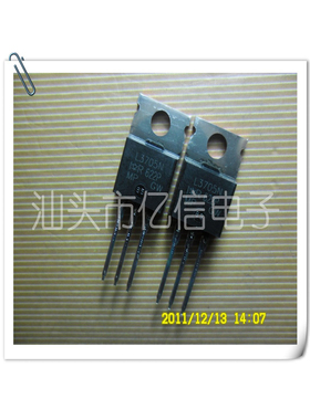 全新正品 L3705N L3705Z IRL3705N IRL3705Z  场效应管 配单