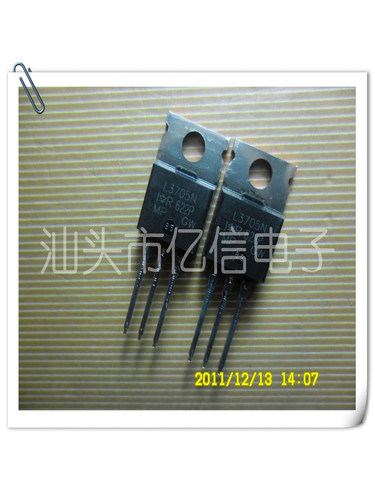 L3705N肖特基三极管集成电路