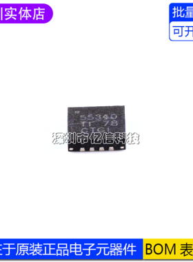 TPS55340RTER QFN-16 进口原装 DC-DC电源芯片BOM表