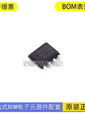 BP85226D AC-DC控制器和稳压器 AC-DC电源芯片