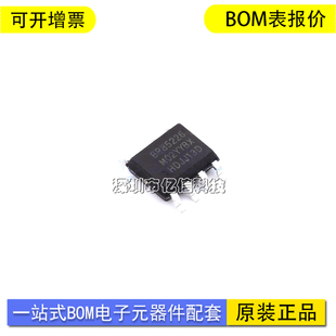 BP85226D AC-DC控制器和稳压器 AC-DC电源芯片