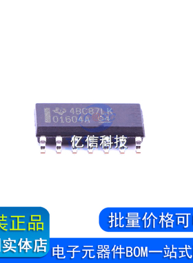 OPA1604AIDR 丝印O1604A 精密放大器芯片 封装SOP14 全新原装