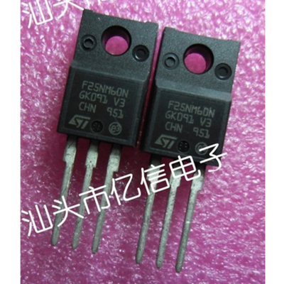 STF25NM60N肖特基三极管