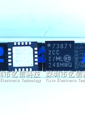 MCP73871T-2CCI/ML MCP73871T 丝印738712CC QFN20 电池管理BOM表