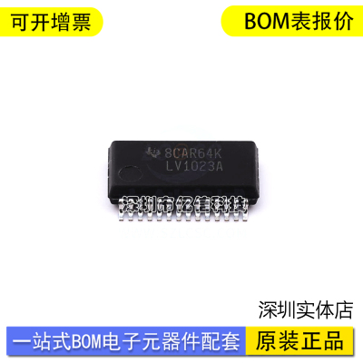 SN65LV1023ADBR单片机接收器