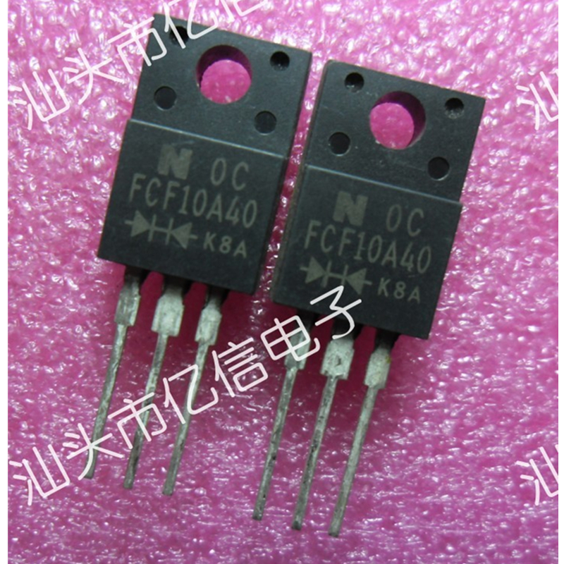 FCF10A40肖特基二极管集成电路