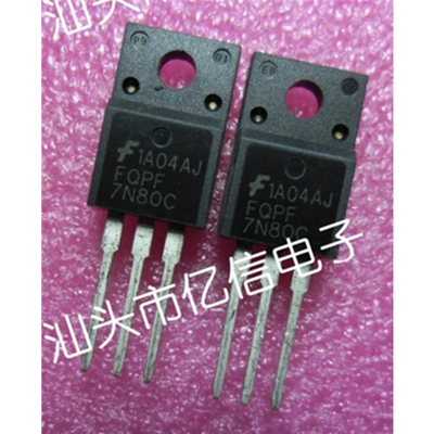 FQPF7N80C肖特基三极管