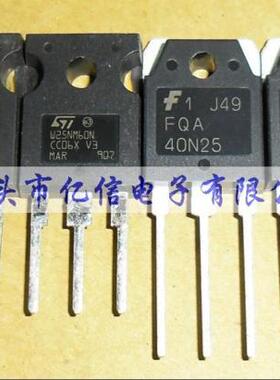 全新正品 W4N150 W25NM60N FQA40N25 FQA62N25C FQA55N25