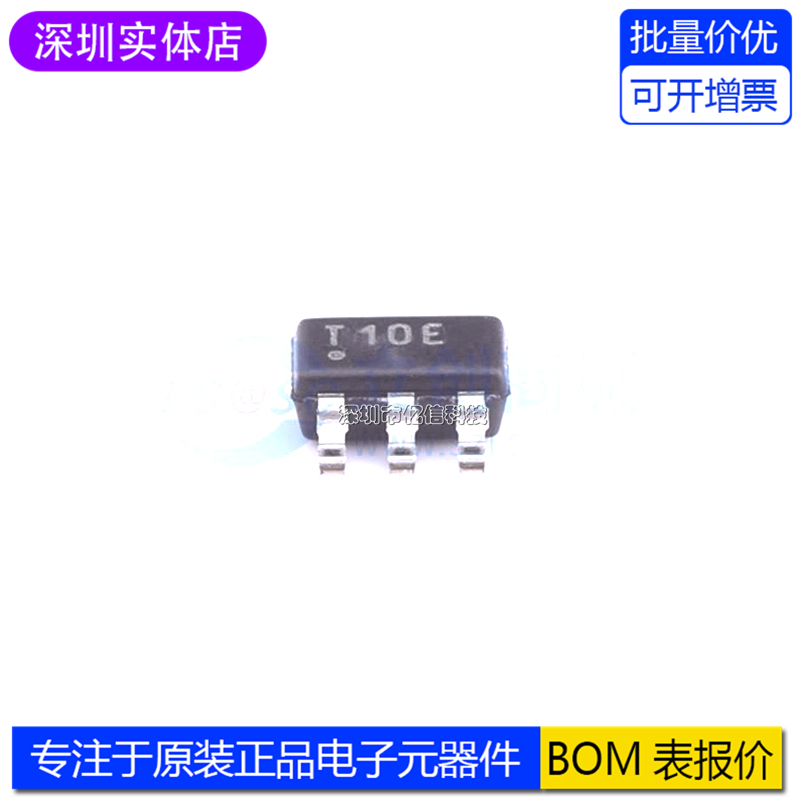 进口原装 ATTINY10-TSHR 丝印T10E SOT23-6 8位嵌入式-微控制器