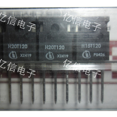 H20T120肖特基三极管集成电路