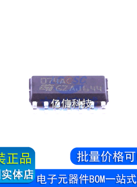 原装现货TL074ACDT 丝印 074AC 电子元器件IC 封装:SOP14BOM表