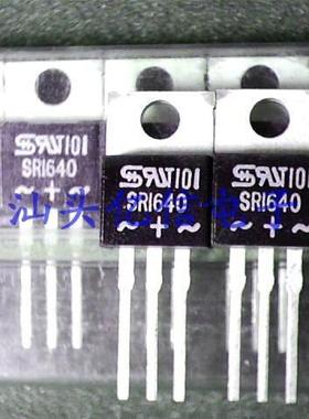 全新正品 肖特基 SR1640 16A40V BOM表配单