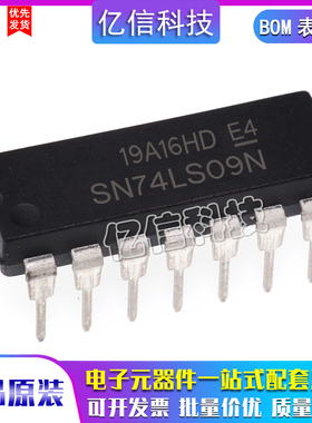 全新 SN74LS09N HD74LS09P 74LS09 直插DIP-14 四路2输入与门IC