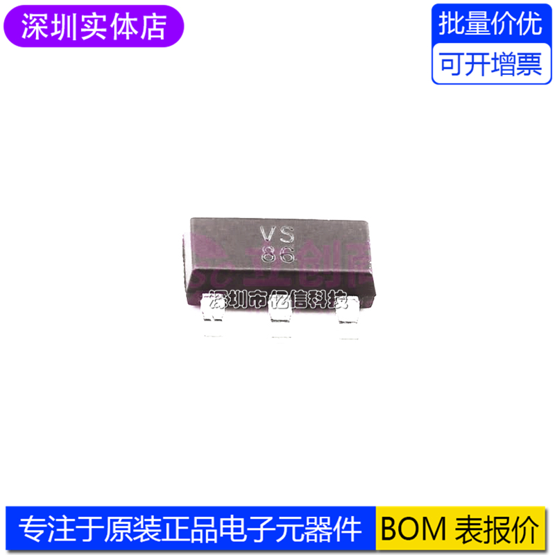 TLV1117-33IDCYR稳压器IC芯片