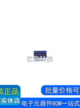 INA231AIYFFR DSBGA-12 贴片AIYFF AIYFFT 电流调节和管理芯片