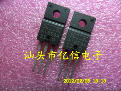 2SA1859A肖特基三极管集成电路