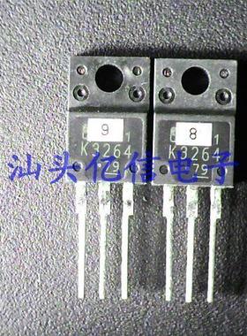 全新正品 K3264 场效应管 2SK3264 800V7A BOM表配单