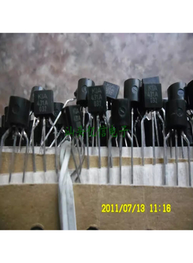 全新正品 三极管KIA431A促销 BOM表配单