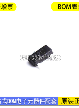 全新原装PSOT12C-LF-T7 ESD静电保护二极管 贴片SOT-23 丝印12C