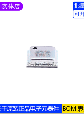 原装现货 HP203B 压力传感器 QFN-8 贴片 全新 BOM表配套